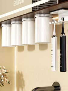 WEIMEIYUAN | Wall-mounted Magnetic Organizer Bathroom Storage Rack
