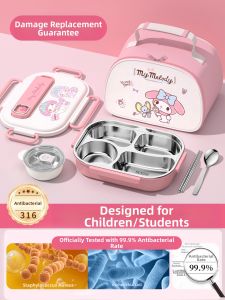 XIAOCHUSHU | Stainless Steel Insulated Lunch Box Student Child Microwaveable
