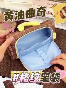 Bao Đựng Bút Hình Caro Tay Xách Dung Lượng Lớn Đẹp Mắt