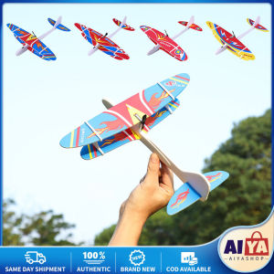 Electric Hand Throw Airplane Foam Launch Fly Glider Planes Model Aircraft Outdoor Fun Toys for Children Party Game Outdoor Toy