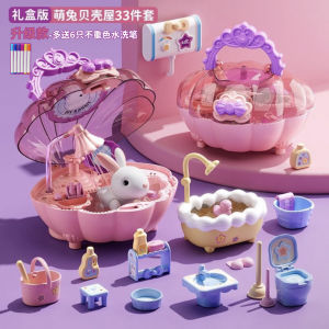 Childrens House in a Box Toy Cute Chick Raising House Rabbit Cat Simulation Pet for 3 to 6 Years Old Boys And Girls Gifts