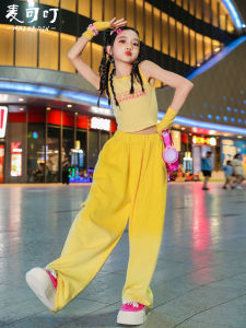 Dopamine Boost Dance Girl Outfit Trendy Streetwear Childrens Performance Clothes Cool Kids Show off Stage Dance Fashionable Female