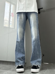 LIUBU | Vintage Aged Retro American Street Cleanfit Slim Jeans