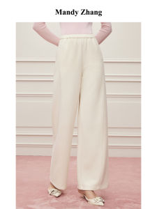 Relaxed Fit Skinny Waist Wide Leg Casual Pants