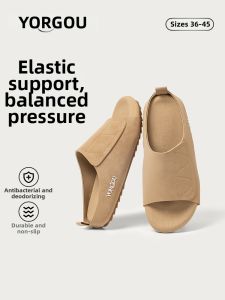YUANGANG | Summer Indoor Office Slipper Flip Flop Thick Anti-Slip Sole
