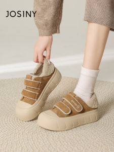 Josiny | Round Toe Thick Sole Hook-and-Loop Closure Warm Lined Casual Sneakers