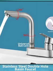 TIANYUWAN | Hot & Cold Water Faucet