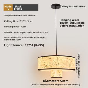 XIAYIMUDENG | Song Aesthetic New Chinese Style Pendant Light