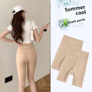 MiiOW | Slimming & Fitness Yoga Underwear Shorts