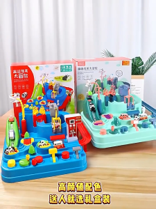 Mainan Lintasan Kereta Aksi 汽车大冒险闯关轨道玩具 Car Adventure Track Toy 趣味儿童益智赛车玩具 Fun Educational Racing