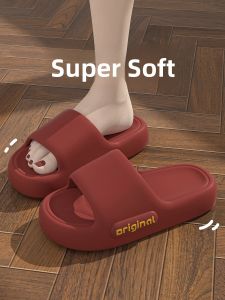 MONLEYTA | Anti-Odor Slip-Resistant Slippers For Men And Women Bathroom Indoor Home Use Noiseless New 2025 Style Comfortable EVA Material