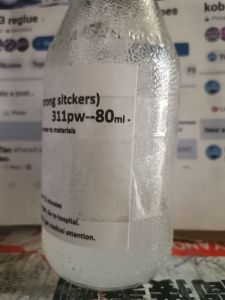 Greco 311pw primer for adhesive strength in sneaker regluing 320ml bottle. Household Supplies > Household Sundries > Shoe Care.