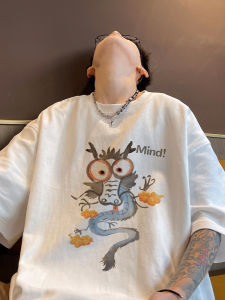 Pure Cotton Short Sleeve T-Shirt Mens Summer New Style National Trend Printing Fashion Loose round Neck Body Shirt VUUG Brand