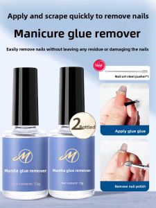 MONLEYTA | Nail Drill Nail Glue Remover Strong Removal Tool Manicure Professional Gel Polish Removal Liquid Nail Drill Accessory