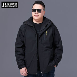 Extra Large Outdoor Shell Jacket Mens Two-Piece Suit Plus-Size Windproof Jacket Warm plus Size Fat Guy Trench Coat