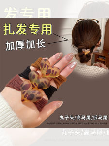 Autumn Winter High Elasticity Frosted Leopard Print Heart Shaped Hair Ties Womens Hair Bands Durable Bun Hair Accessories