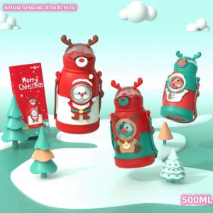 กระบอก Christmass ให้ส่ง แก้วน้ํา เซ็นต์ 10 ล้านมิตร ของ กระคิก น้ำเก็บ ความเย็นให้กับผม และร้อน-เย็น ขวัญ มาส 1 ปี