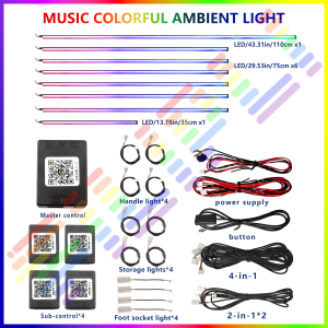 10/14/18 in 1 Led Car Ambient Lights 213 64 Color RGB Symphony Streamer Bluetooth Rainbow Acrylic Strips Atmosphere Lamp Kit 12V