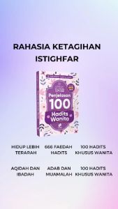 Penjelasan 100 Hadits Wanita ORIGINAL Terdapat 666 Faedah Hadis Karya Dr Adil Hasan Yusuf Al-Hamd Penerbit Zaduna