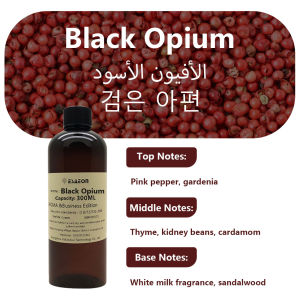 ESAEON 300ml (10.15 fl.oz) Pine Wood Essential Oils - For Reed Diffuser & Flameless Aromatherapy & Waterless Diffuser Eessence
