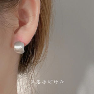 Sunset Party Little Magic Beans. French Style Retro Frosted Brushed Matte Fancy Ear Studs Work Clothing Ear Clip for Women