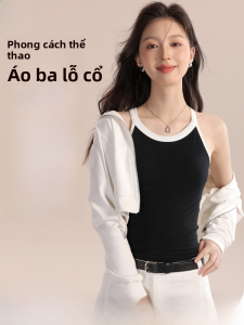 MiiOW | Áo ba lỗ không dây cổ treo một mảnh cho nữ mùa hè Áo khoác ngoài Áo ba lỗ không dây Áo ngực Áo ba lỗ thể thao Áo lót