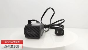 3W-25W ปั๊มน้ำพัดลมไอเย็น สมบูรณ์ 250ML 250ML สมบูรณ์, ขนาด 3W 5W 10W 25W 35W ส่งจากไทย