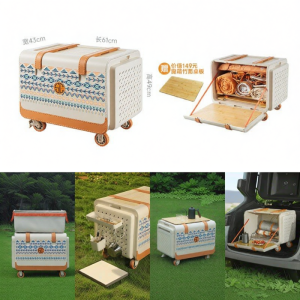 SKY&cloud | Foldable Camping Hand Cart Set