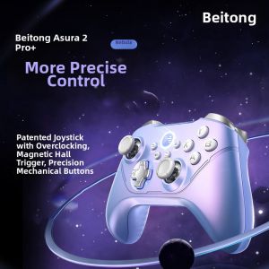 Multimode Wireless Game Controller
