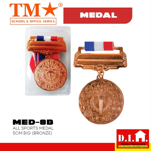 Do It Home TM All Sports Medal 5cm Big Bronze MED-8B