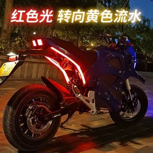 Motorcycle LED Turn Signal Light Strip Tail Light Start Scan Electric Motorcycle Colorful Lighting Accessories Decorative Flowing Light