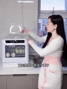 YOUNAI | Compact Portable Dishwasher