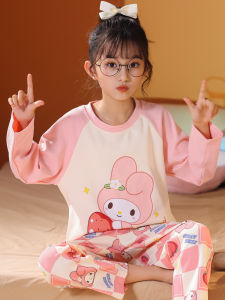 Meileti Childrens Sleepwear Long Sleeve Pure Cotton Home Clothes Set for Girls And Boys Warm Strawberry Patterned Kids Pyjamas