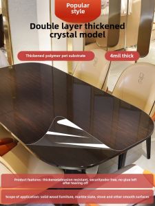 Furniture Film Dining Table Protective Film Transparent Quartz Stone Kitchen Table Solid Wood Tea Table High Temperature Resistance Desktop Stickers