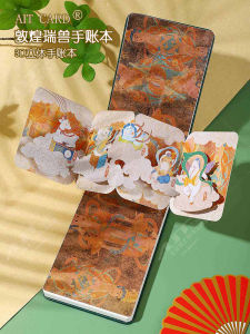 Birthday Gift Creative Cultural Stereoscopic Mini Notebook High Aesthetic Value PU Cover Bound Notebook for Scrapbooking