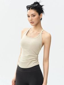 Padded Backless Halter Sports Training Bra