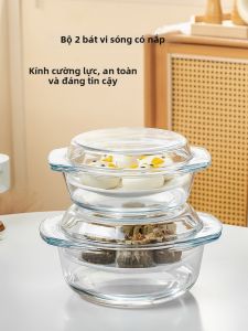 CRISTALGLASS | Microwave Safe Glass Bowl with Lid for Steaming Eggs Heat Resistant