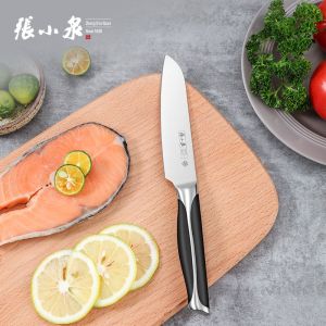 Zhang Xiaoquan | Sharp High Hardness Kitchen Fruit Knife Stainless Steel