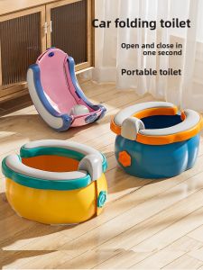 nuomo | Portable Foldable Childrens Toilet
