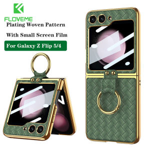 FLOVEME Luxury Leather Woven Pattern Phone Case For Samsung Galaxy Z Flip 5 Flip 4 5G With Small Screen Film Protector Ring Bracket Stand Folding All-inclusive Shockproof Back Cover For Galaxy Z Flip 5 Flip 4