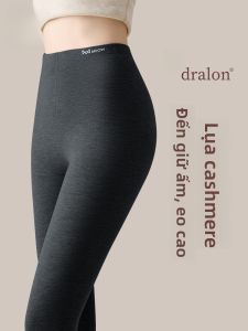 MiiOW | Warm Womens Tights Wool Silk Seamless Underwear