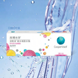 CooperVision | Mắt Kính Kontakt Dùng Một Lần Từ Silicone Hydrogel