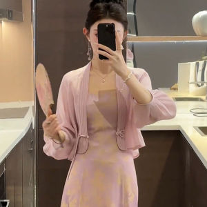 Áo Khoác Cardigan Chống Nắng Phong Cách Cổ Điển Giang Nam Cho Nữ Mùa Hè Mới Siêu Tiên Phong Áo Khoác Ngoài Váy Áo Khoác Cardigan