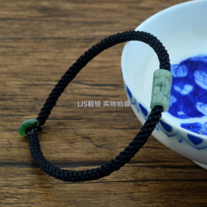 Dây Đeo Tay Chỉ Đỏ Hạt Đổi Vận Ngọc Bích Tự Nhiên Dây Đeo Tay Nam Sinh Dây Đeo Tay Màu Đỏ May Mắn May Mắn Vòng Tay Cặp Đôi Nữ