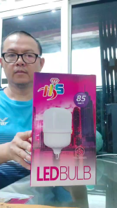 HS หลอดไฟ LED Bulb 85W หลอดไฟ ประหยัดพลังงาน220V ขั้ว E27 แสงขาว