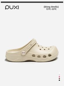 PUXI | Non-slip Odor-resistant Sport Sandals