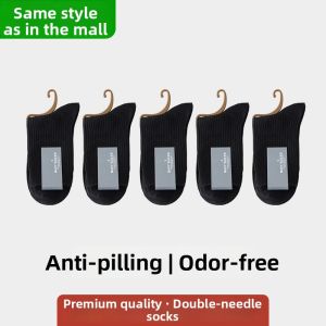Deodorizing & Anti-Fungal Mens Calf Socks