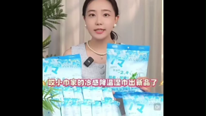 OHHDEER  10Pcs Tuala Basah Penyejuk Badan Anti Peluh | Mint Cooling Body Wipes Sweat Removing 40x26cm