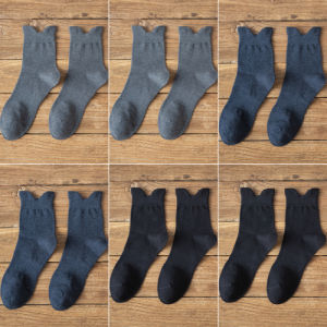 Bendu | Men Pure Cotton Antibacterial and Odor-Resistant Socks