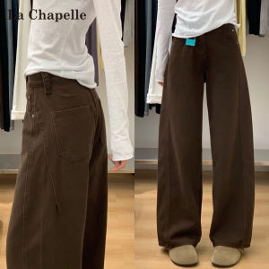 La Chapelle | Wide Leg Jeans for Women with Tummy Control and Warm Lining